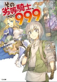 2616