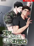3969