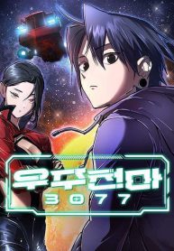 3650