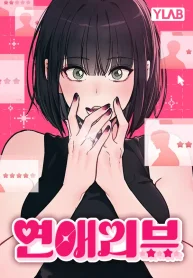 4121