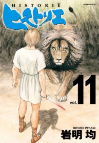 2700